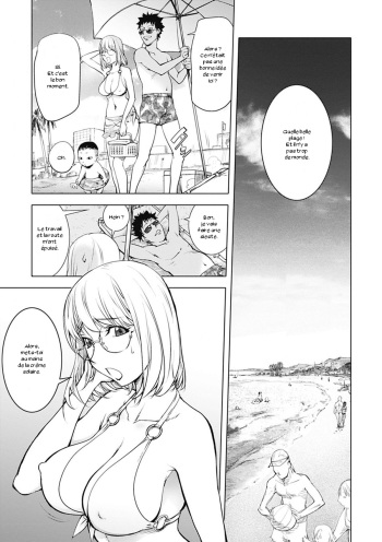 Kaya Nee in Beach cover