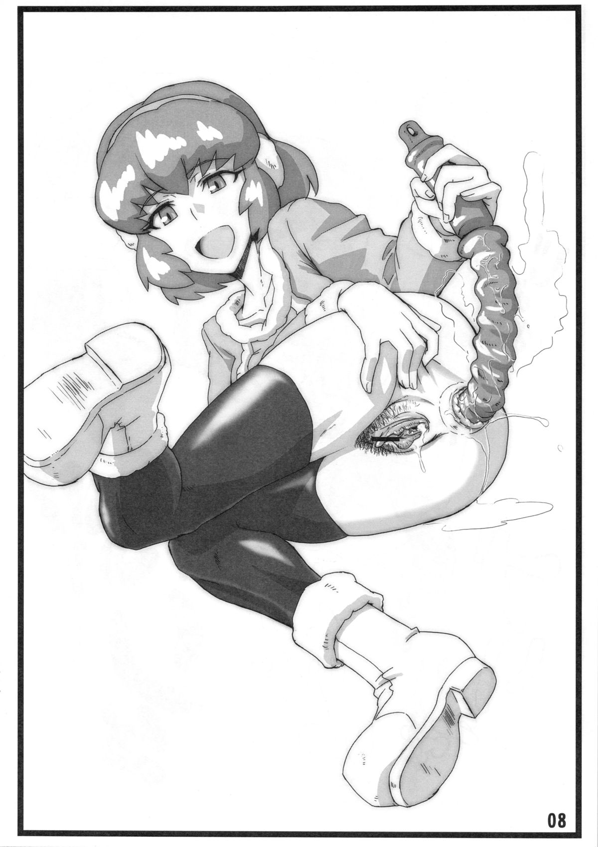 amixs! page 7 full