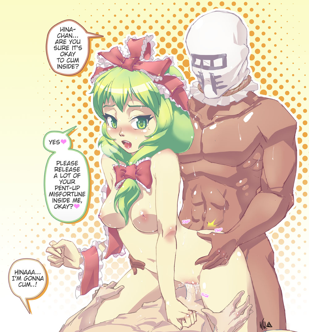 Artist -Greyface- page 4 full