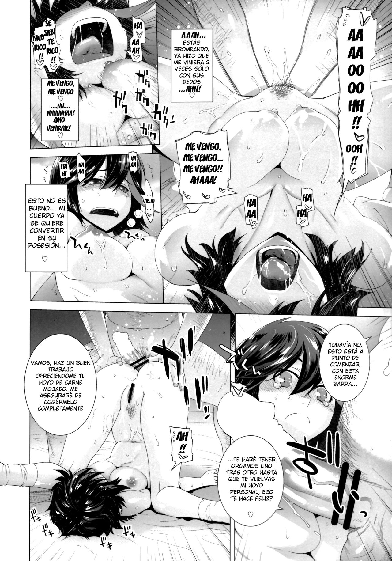 BLACK STAR page 9 full