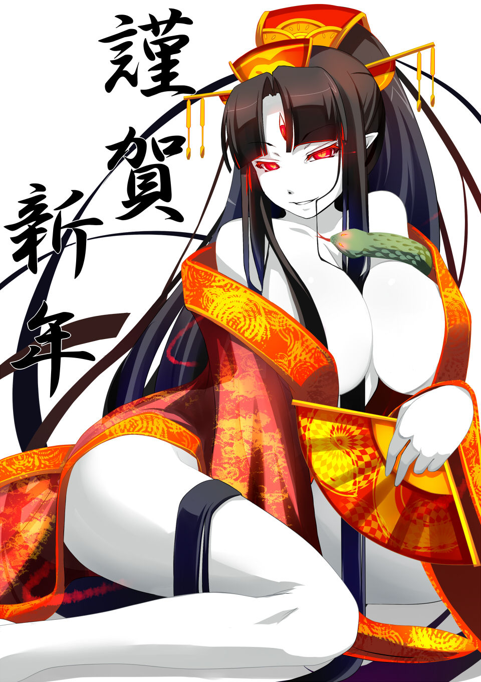-Artist- Shiki page 6 full