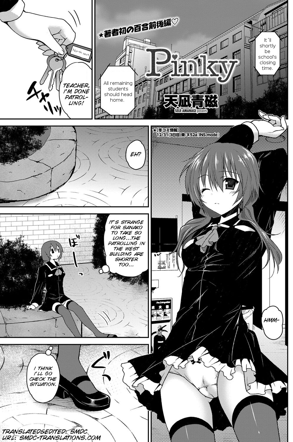Pinky page 1 full