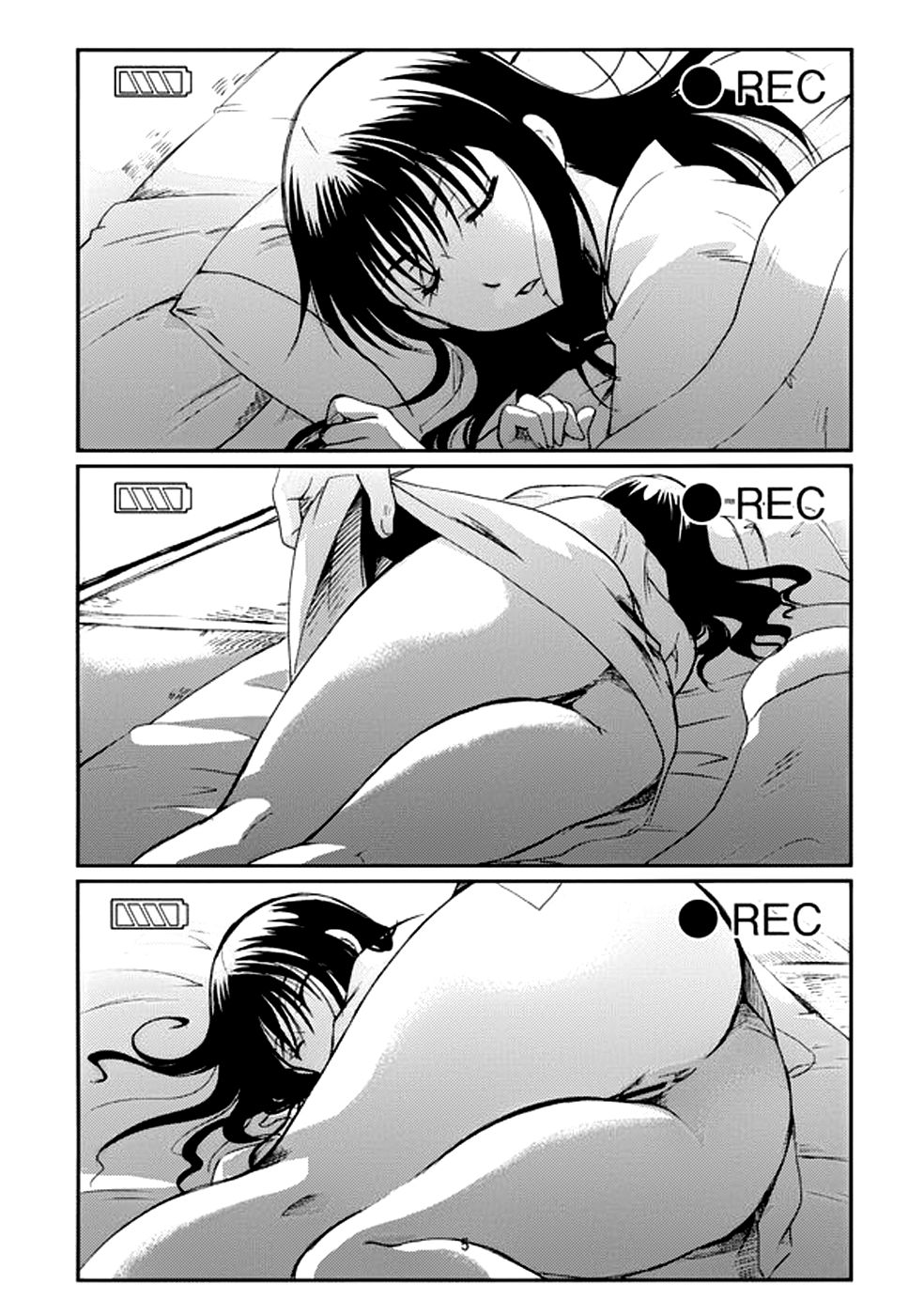 Tsurara Suiminkan page 4 full