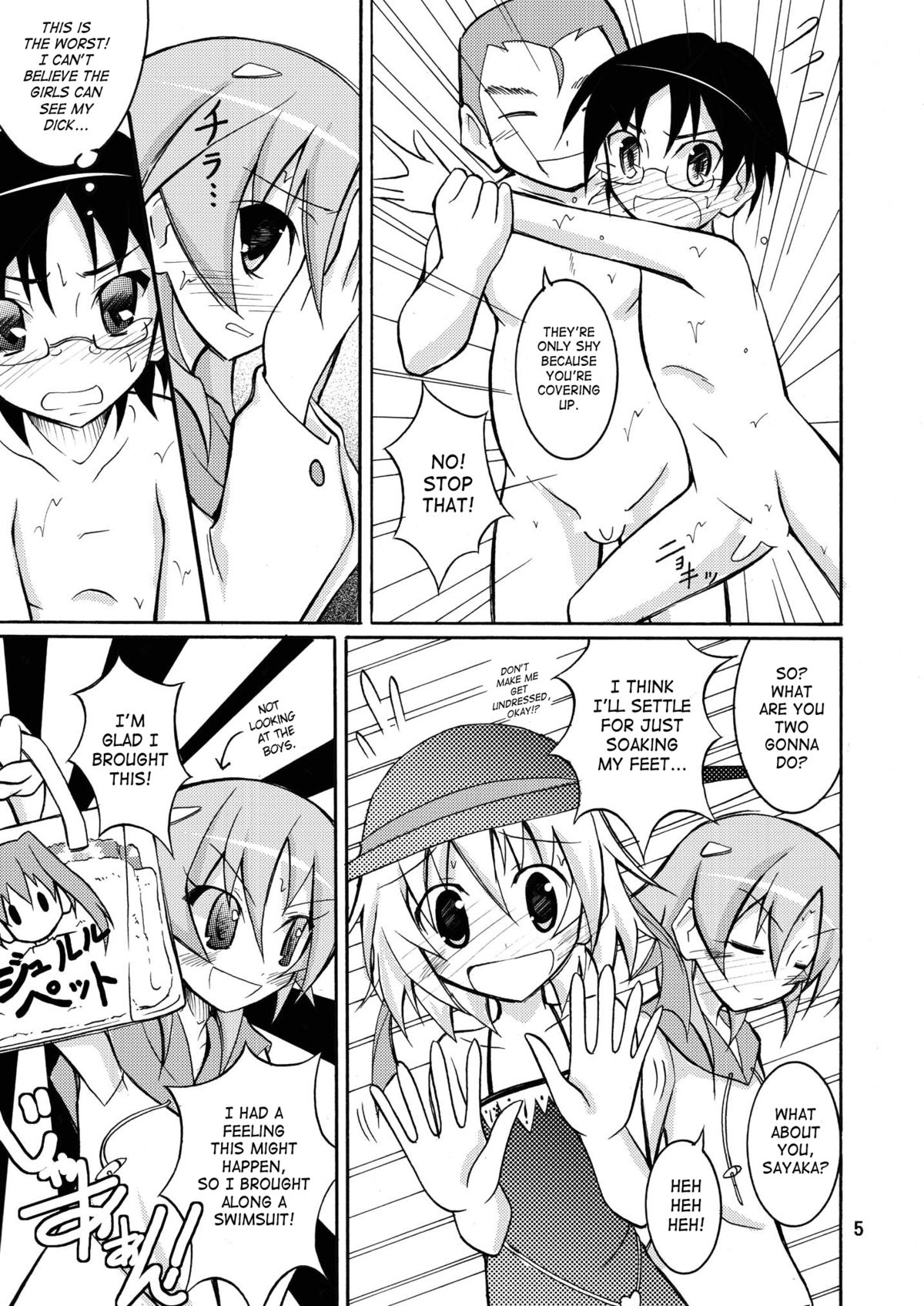 Supponpon de Kawa Asobi! | Playing At The River Stark Naked! page 4 full