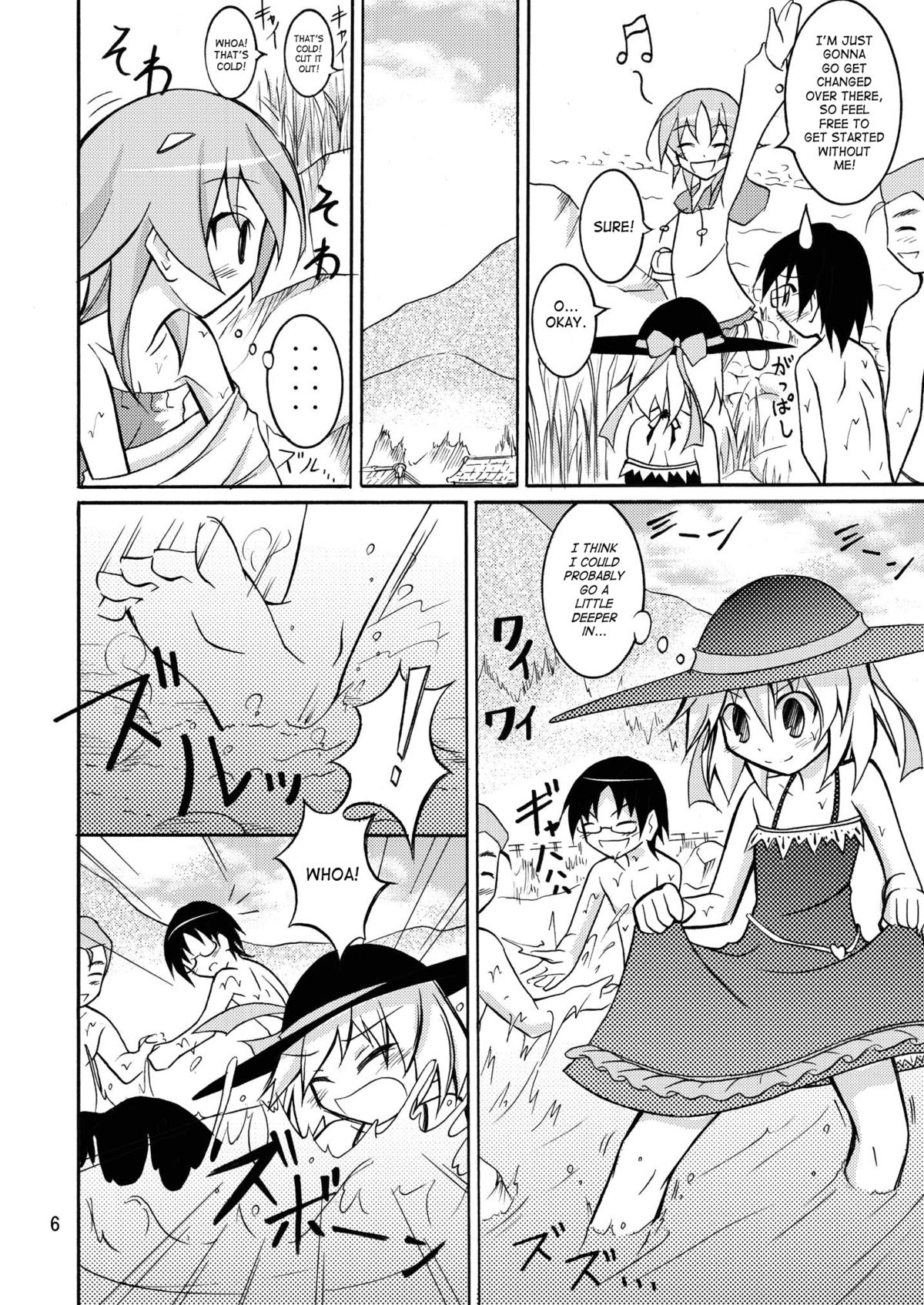 Supponpon de Kawa Asobi! | Playing At The River Stark Naked! page 5 full