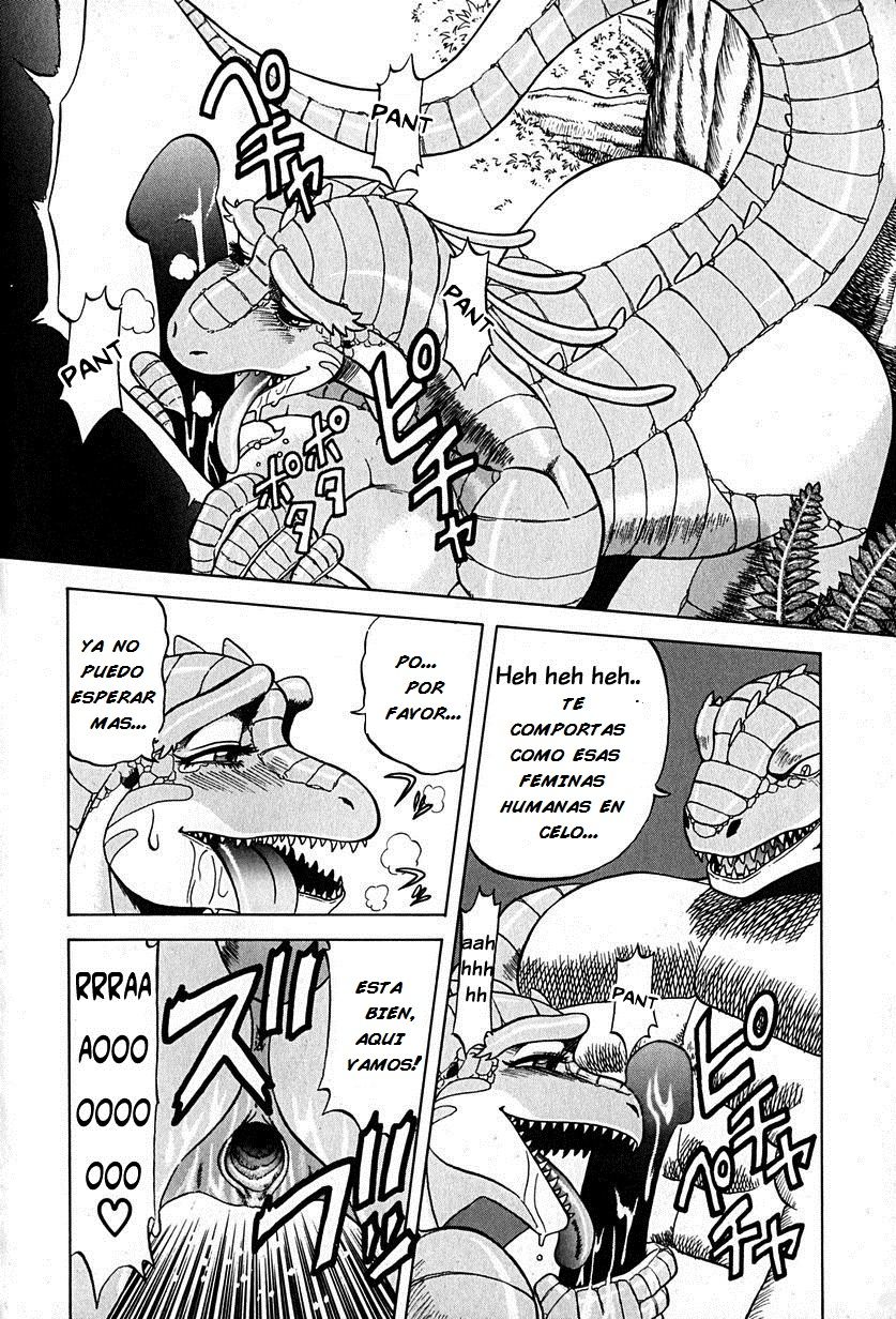 Kyonyuu Kyouryuu Hyouryuuki page 2 full