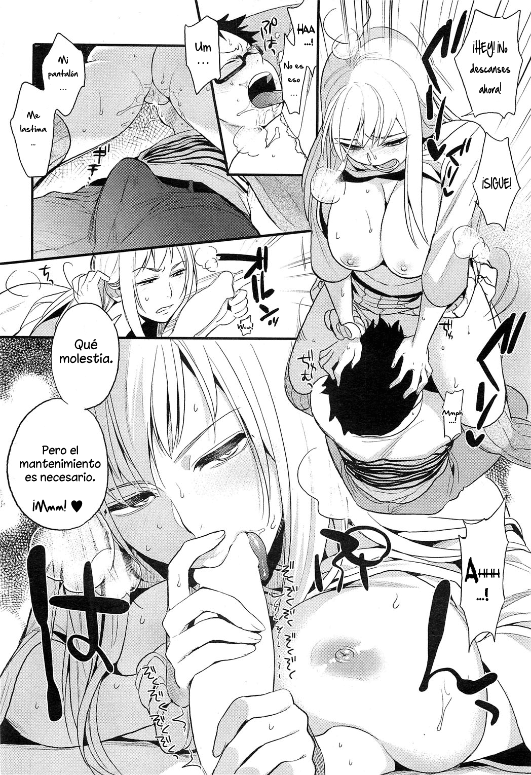 Omocha-kun to Onee-san page 10 full