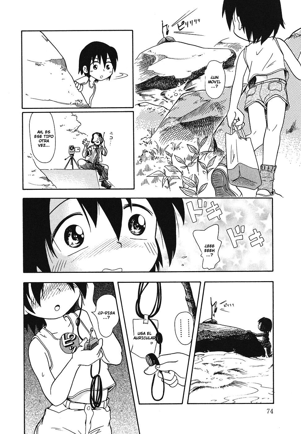Tōsatsu  LKNOFansub page 8 full