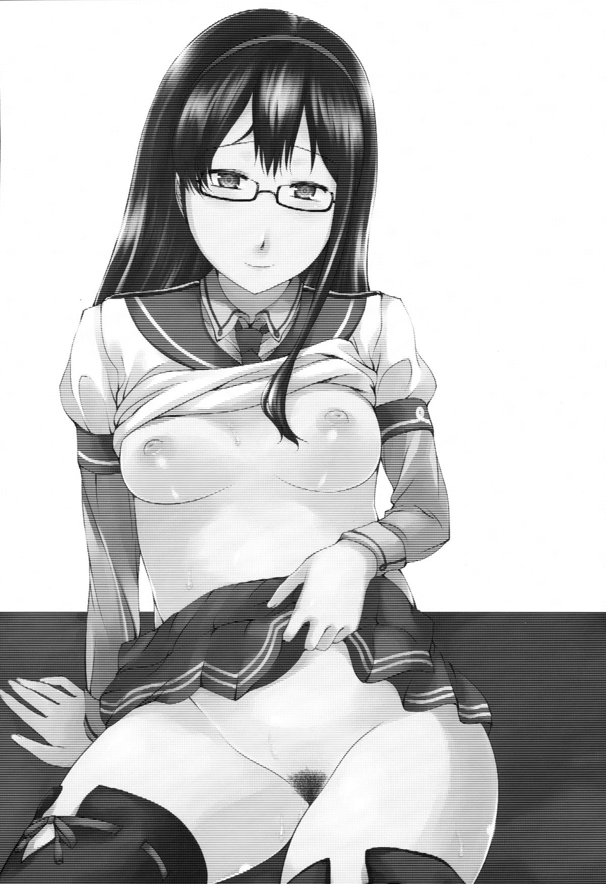 Ninmu Musume page 2 full