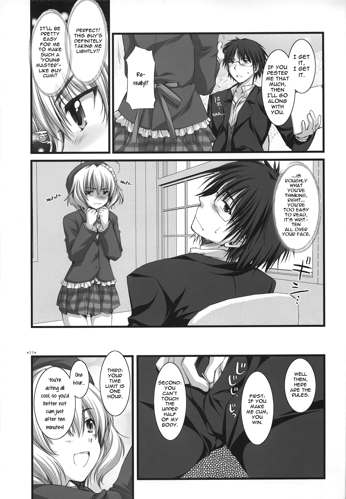 Expert ni Narimashita! | I Became An Expert!  =TV+MumeiTL= page 10 full