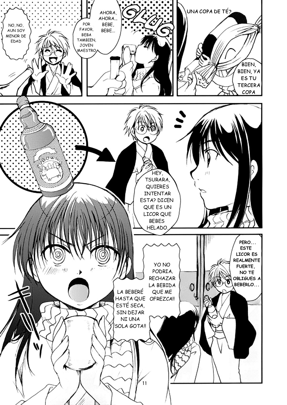 Tsurara Suiminkan page 10 full