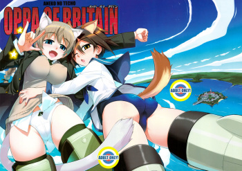 OPPA OF BRITAIN cover