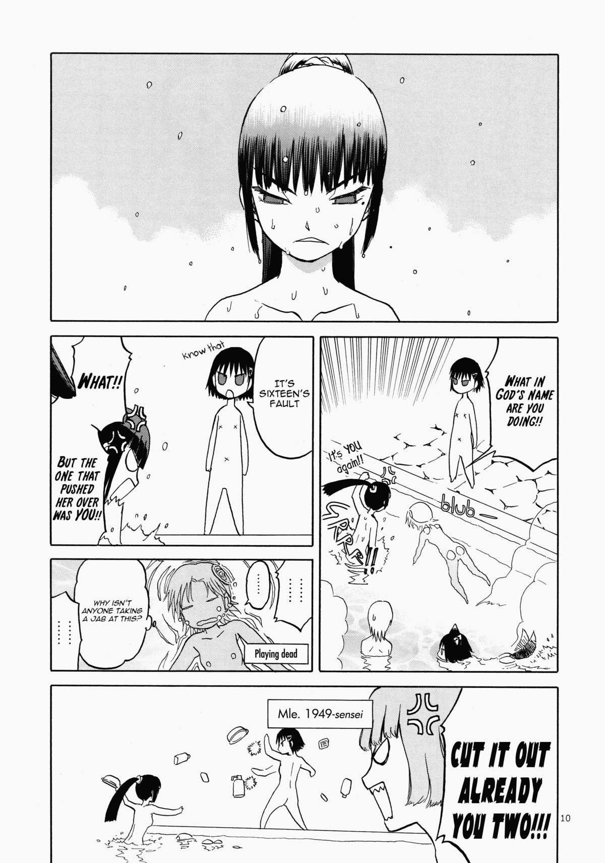 Echiina!! 1 page 10 full