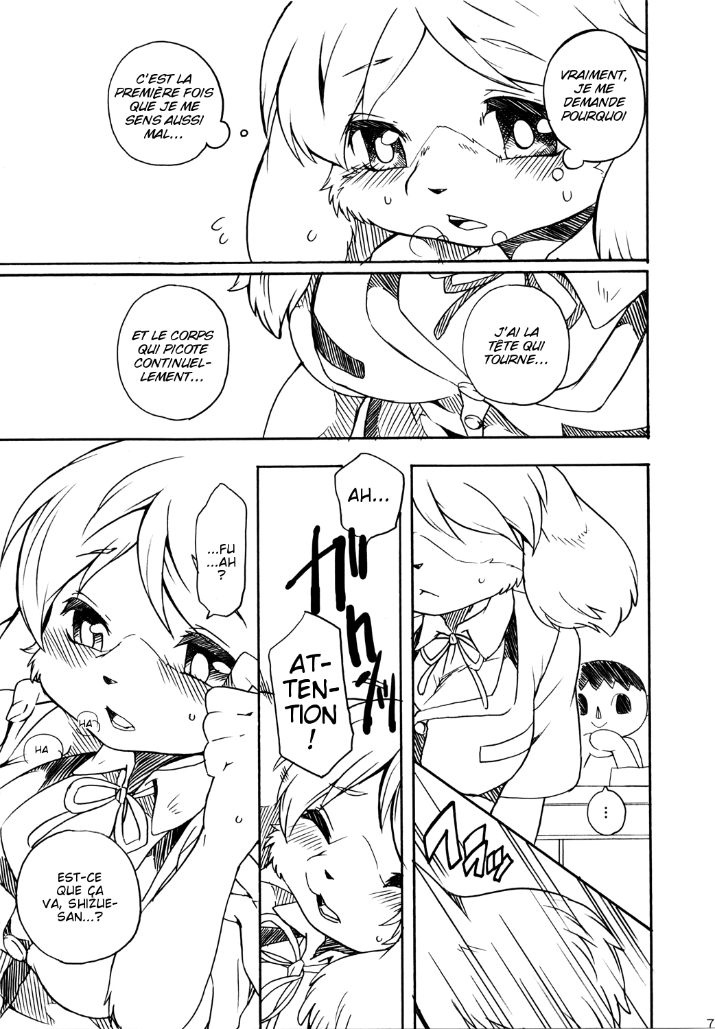 Forever You. page 6 full