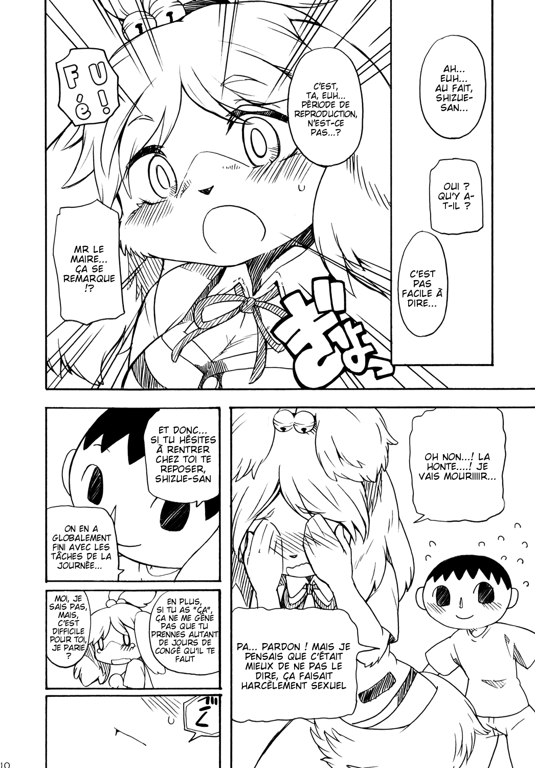 Forever You. page 9 full