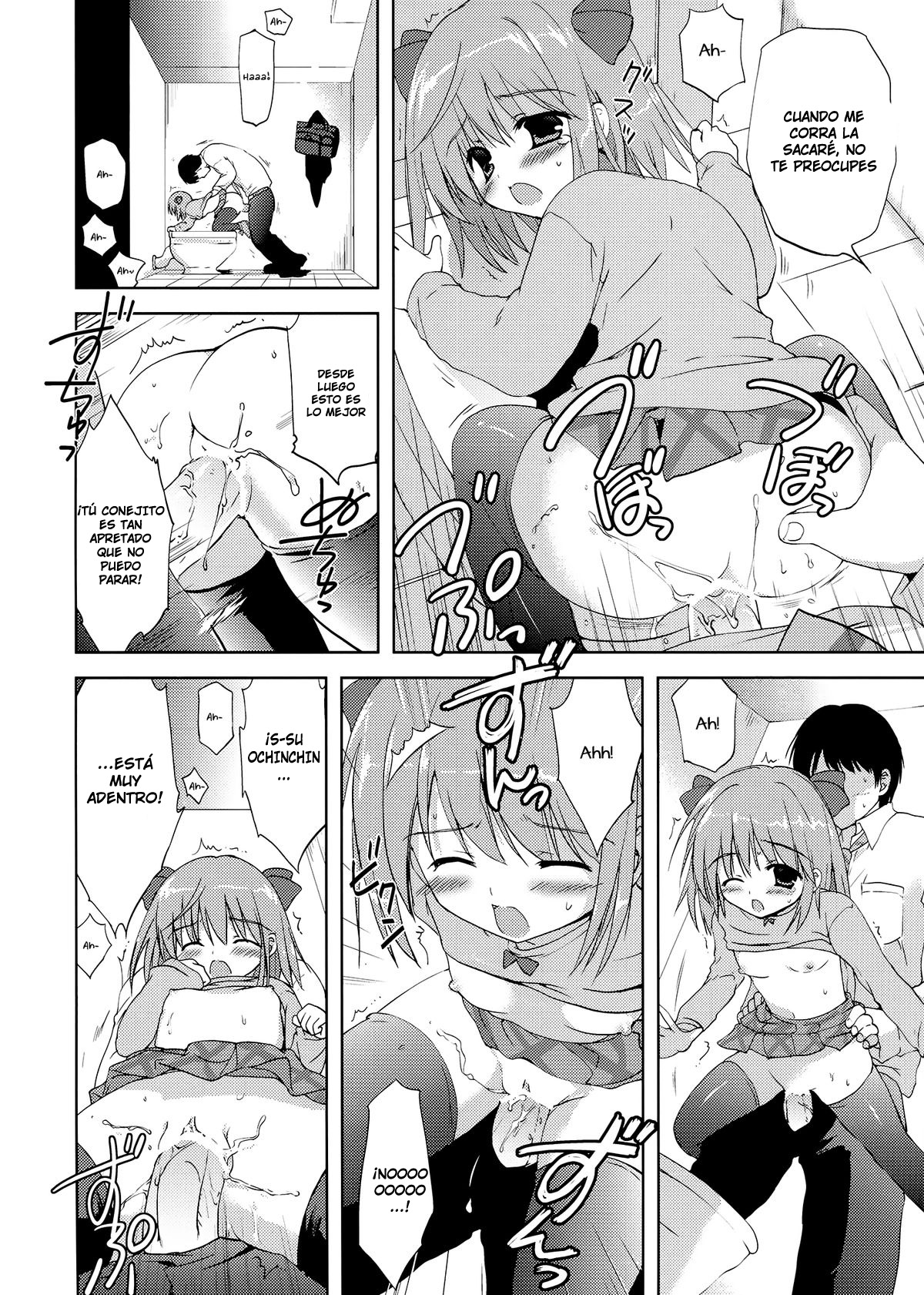 Tatta 30 Yen de JS to Yareteshimatta Hanashi page 7 full