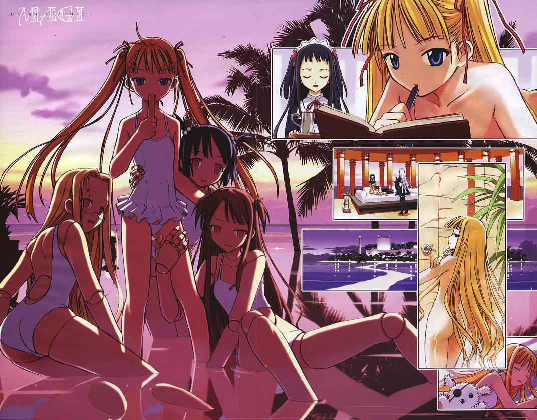 Mahou Sensei Negima Wallpaper page 10 full