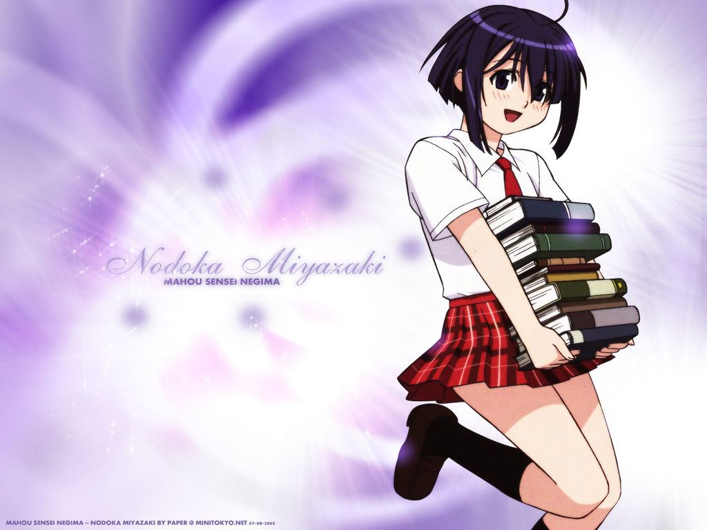 Mahou Sensei Negima Wallpaper page 3 full