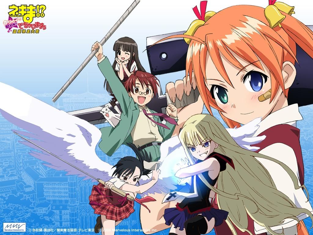 Mahou Sensei Negima Wallpaper page 6 full
