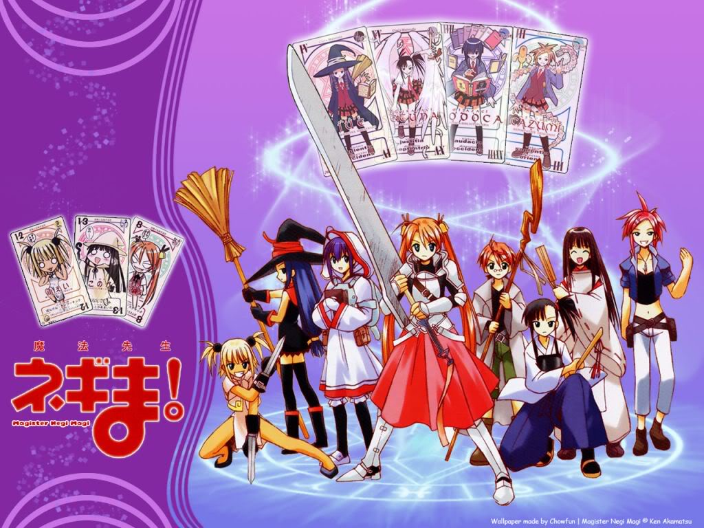 Mahou Sensei Negima Wallpaper page 7 full