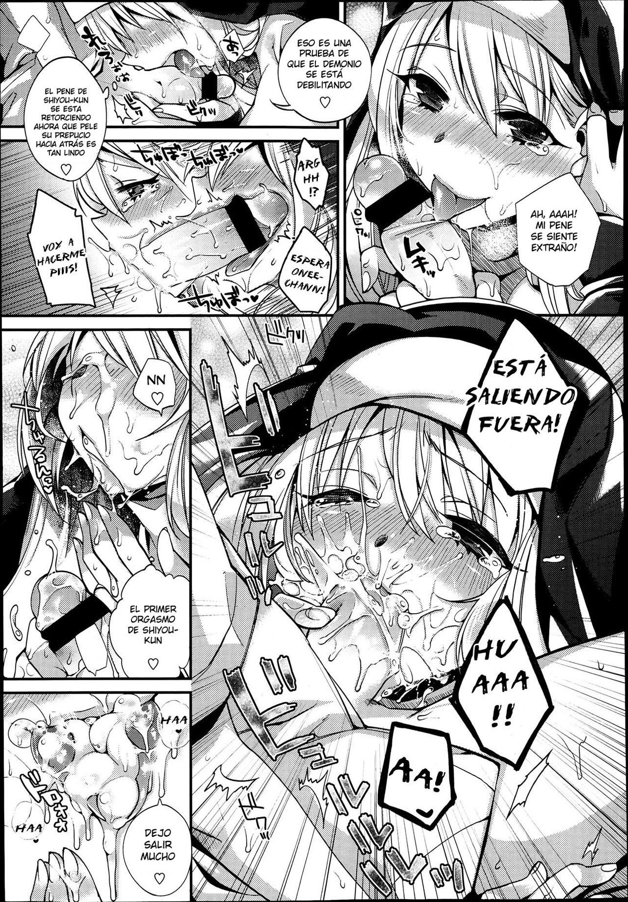 Please, forgive me! page 7 full
