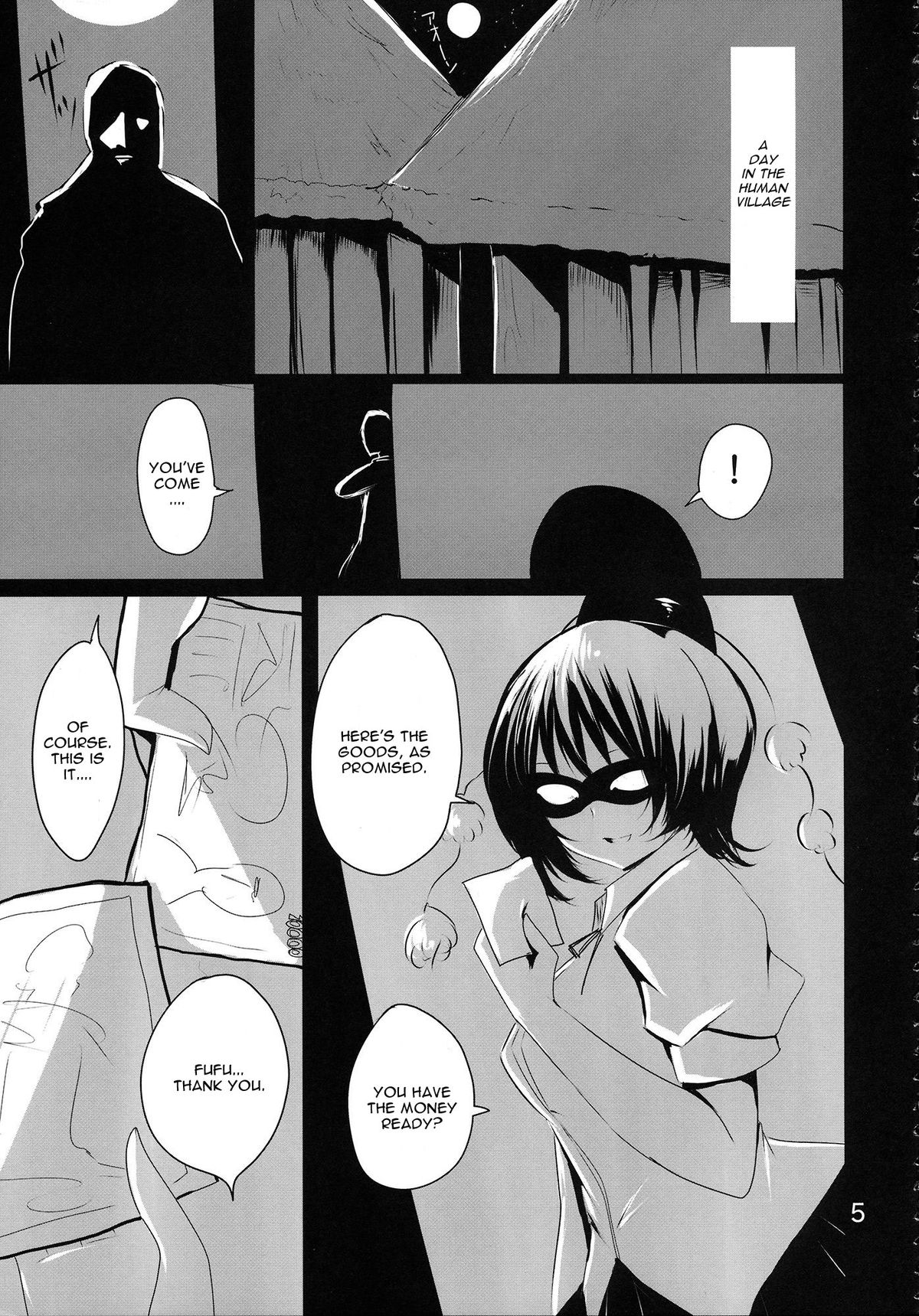 MKX page 4 full