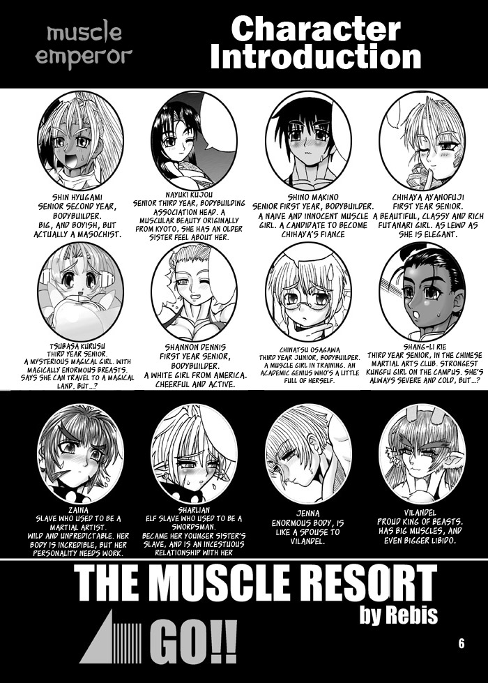TGWOA Vol. 08 page 3 full