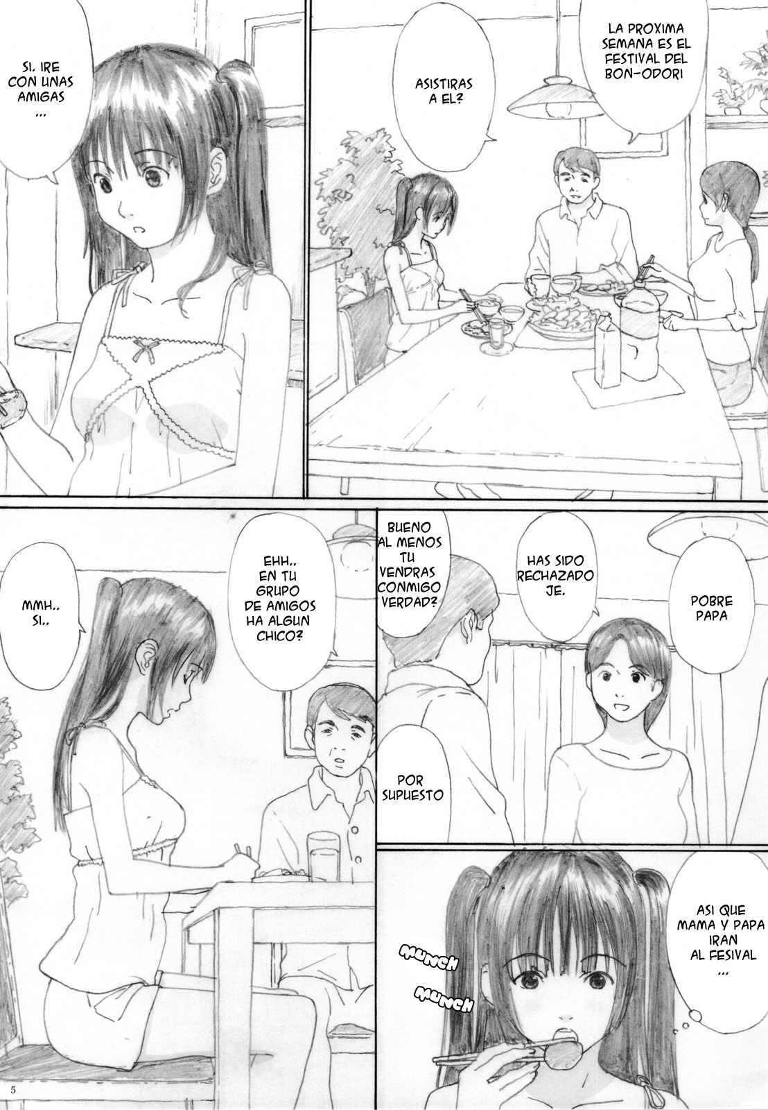Suimitsu Shoujo 4 page 3 full