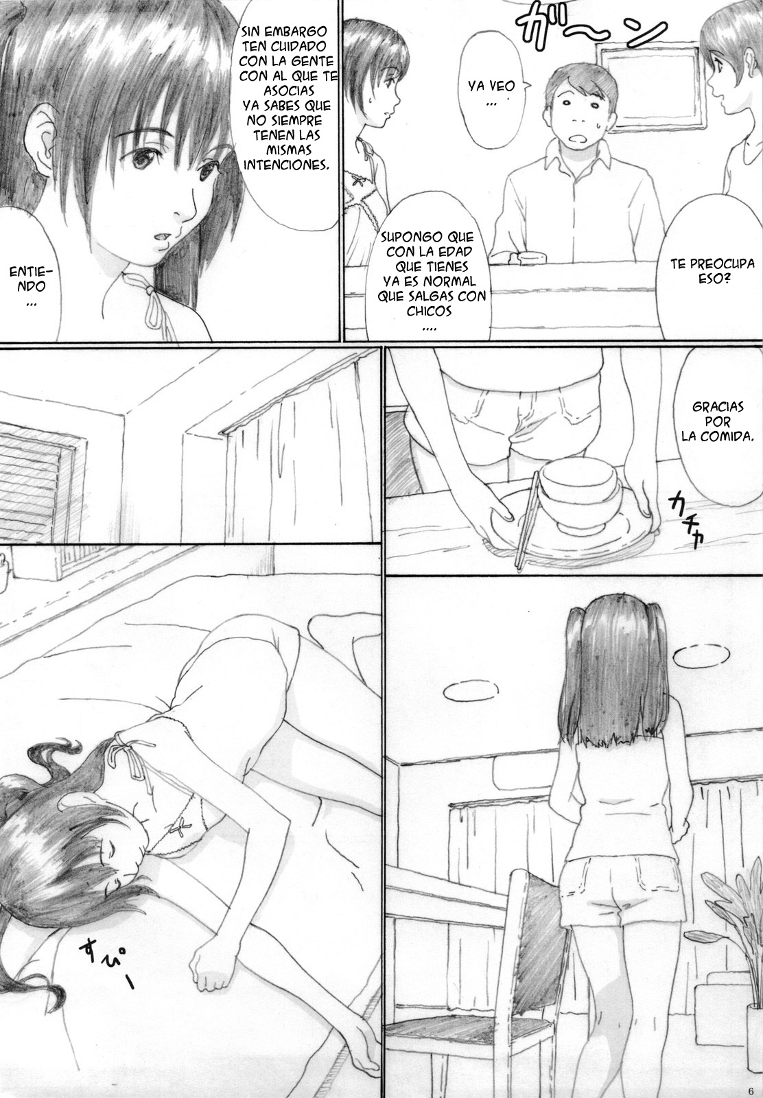 Suimitsu Shoujo 4 page 4 full