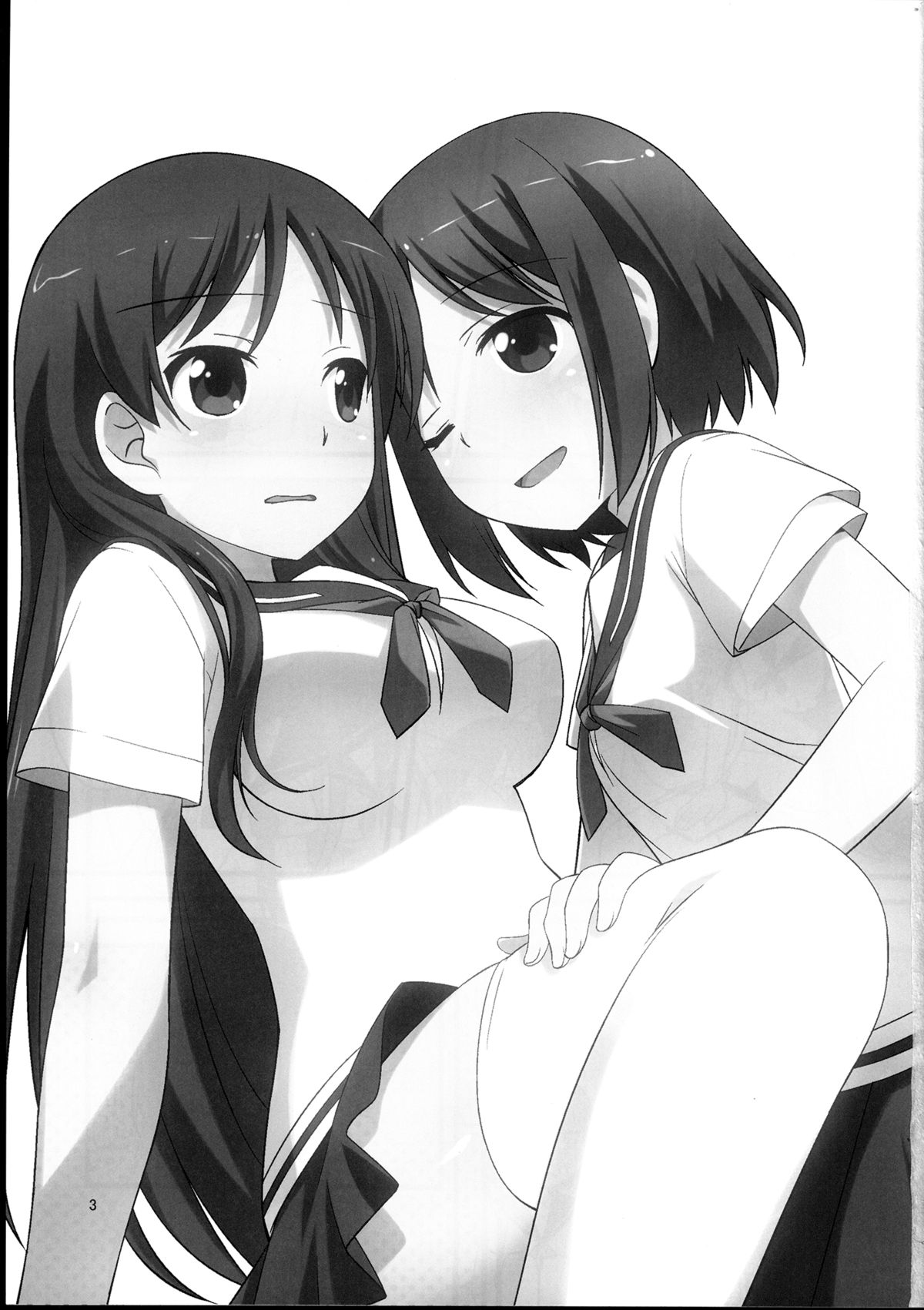 Souda! Hishochi ni Ikou! page 3 full