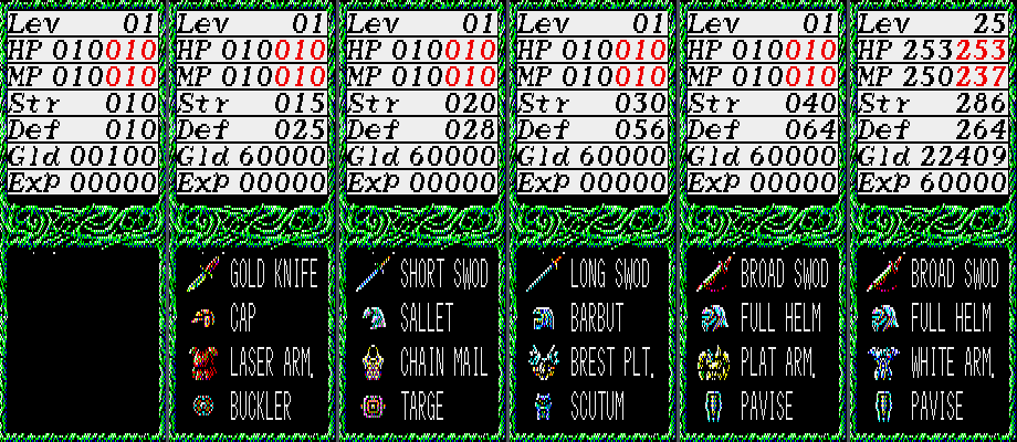 Dragon Knight 1 PART-1 CG page 8 full