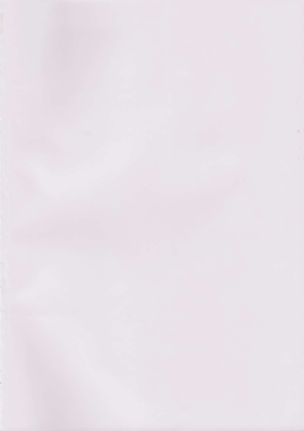 DREAMS page 3 full