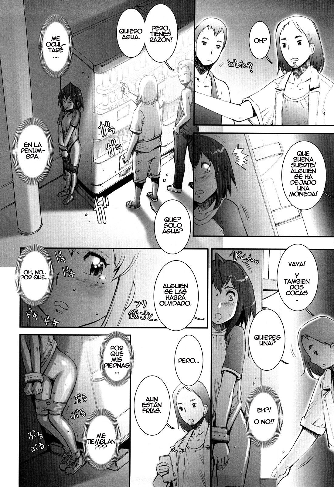 Pretty Cool Ch. 6 page 10 full