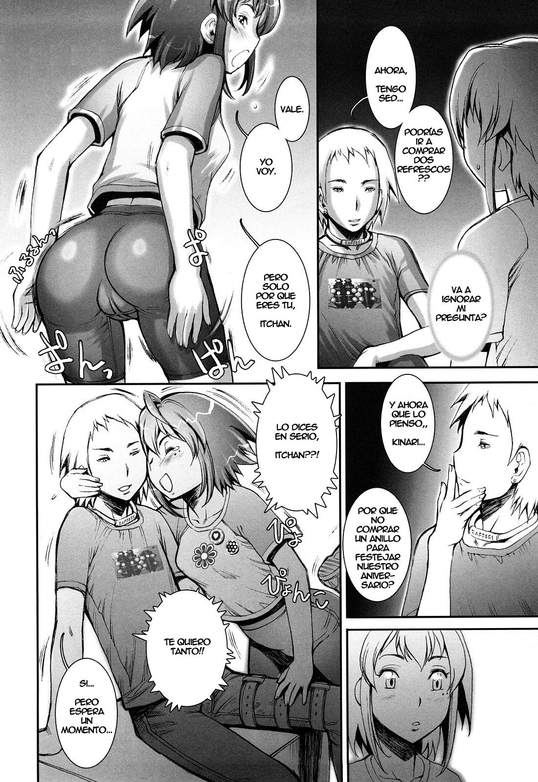 Pretty Cool Ch. 6 page 6 full