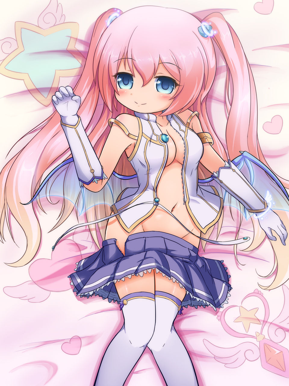- Artist - Neko no Rin page 7 full