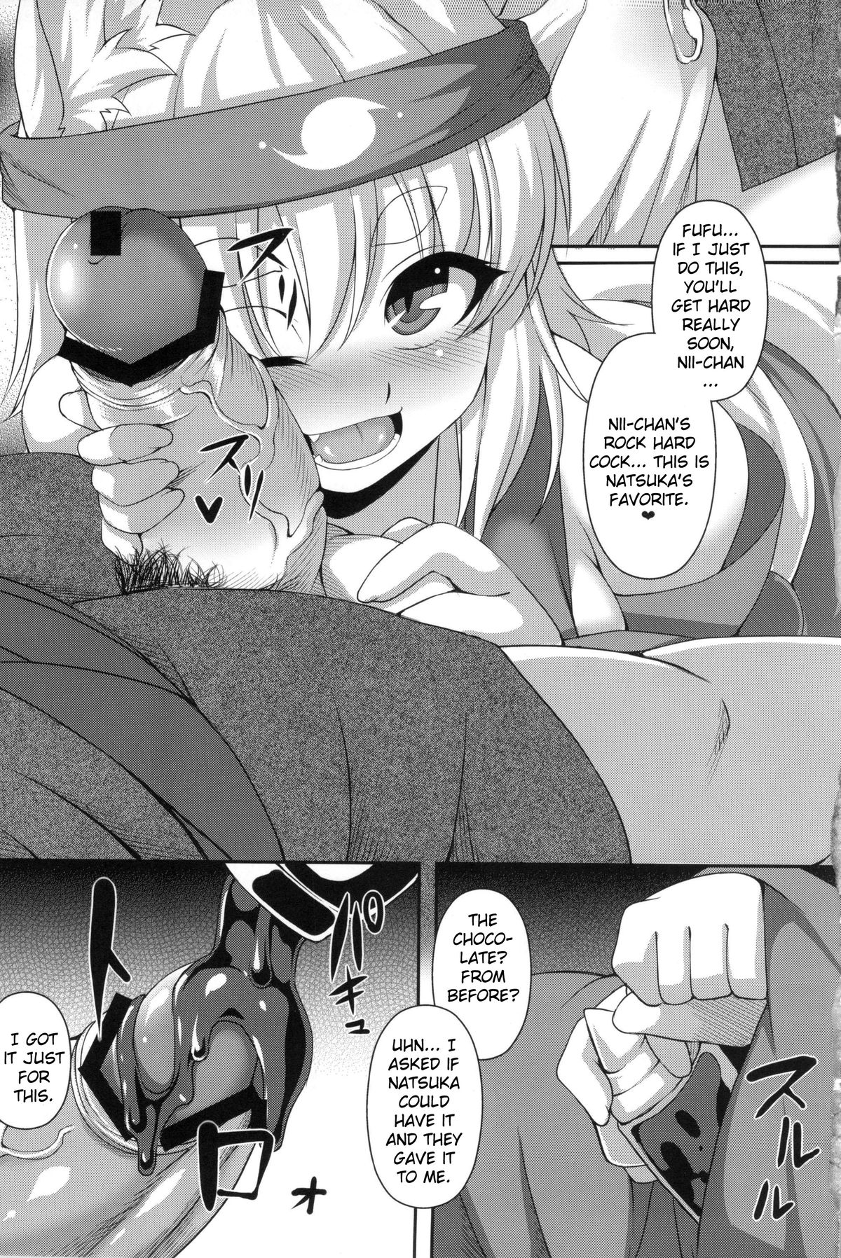 Kitsunemimikko ni Matsuri no Tanoshisa wo Rikaisaseru Hon | A Book About Introducing a Fox-Eared Girl to Festivals page 8 full