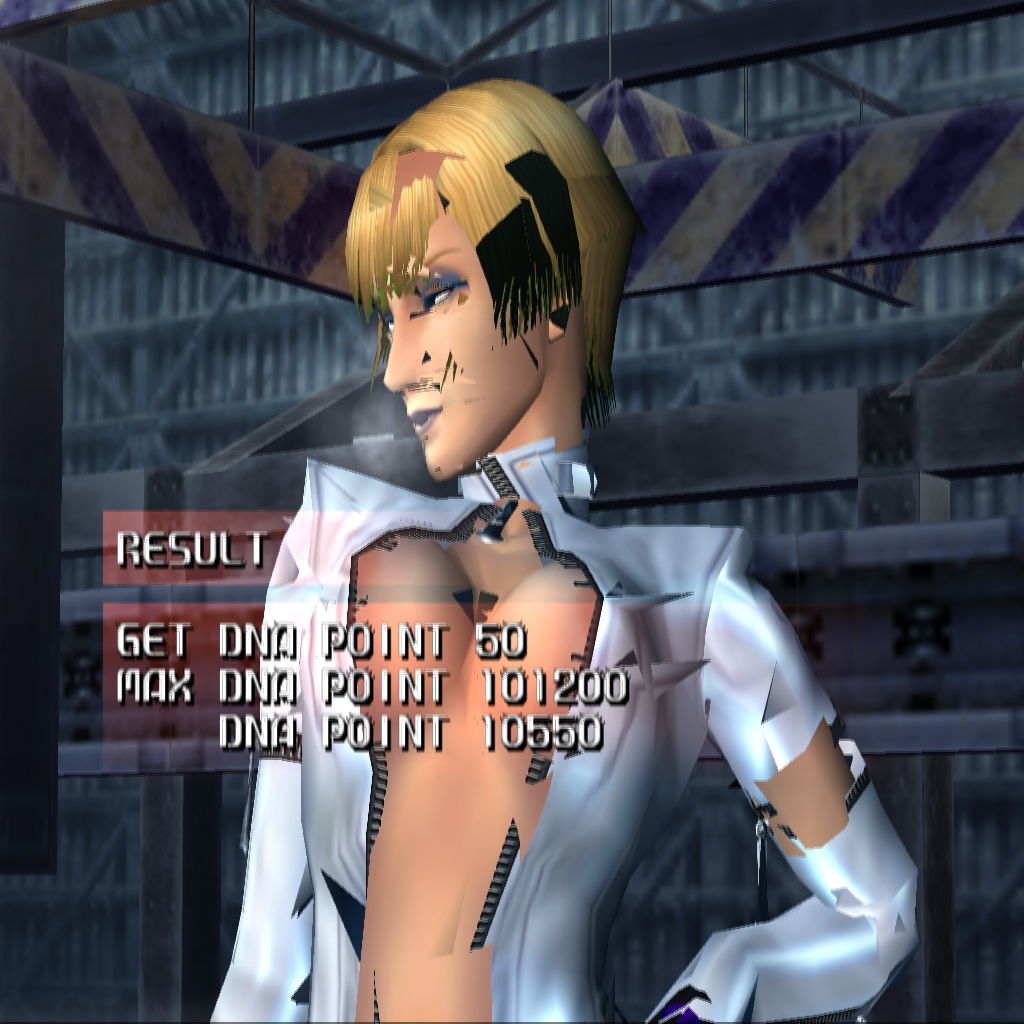 Nice Game Gallery 1 page 8 full