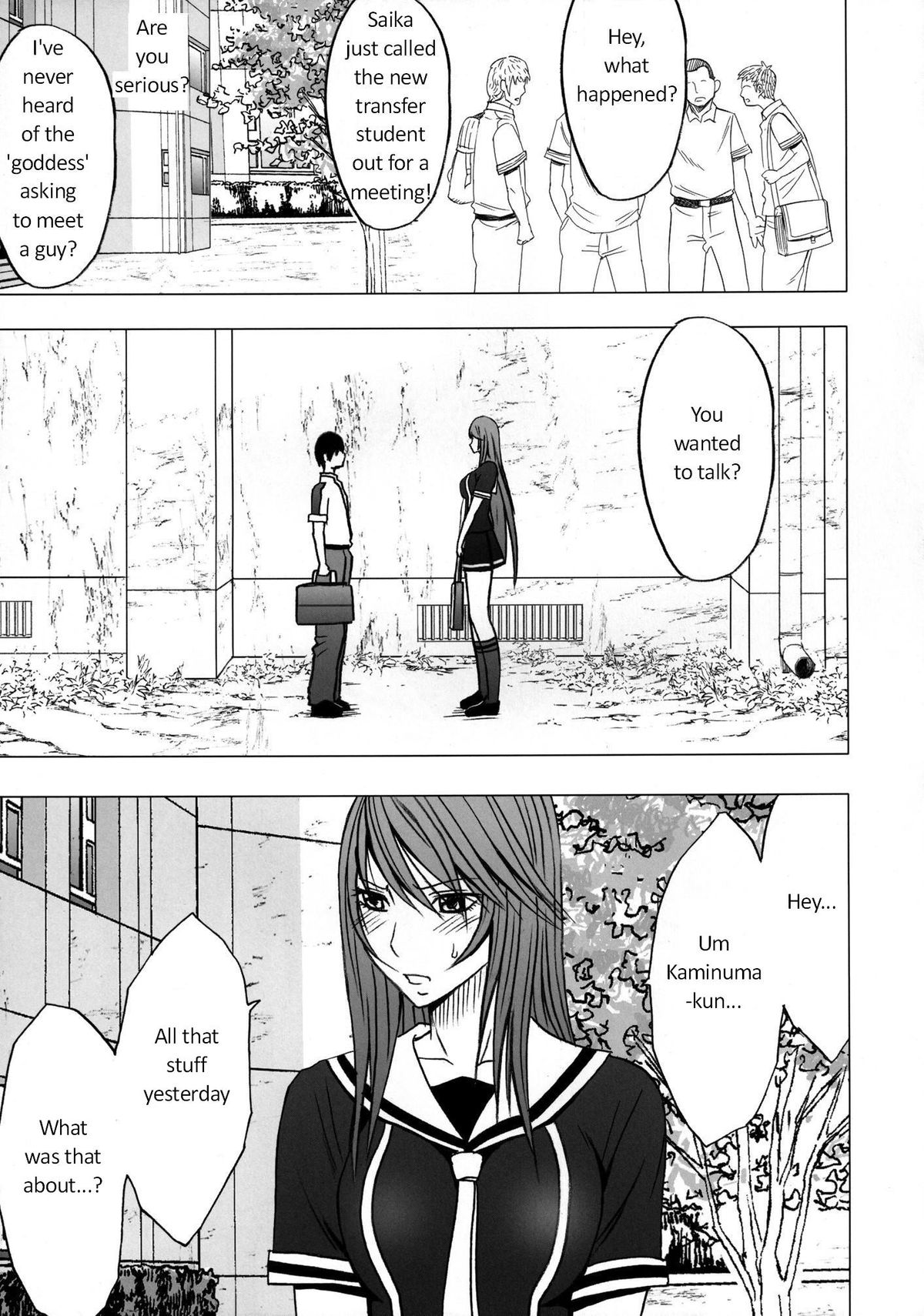 Virgin Control Takane no Hana wo Tsumu you ni CH. 2 page 2 full
