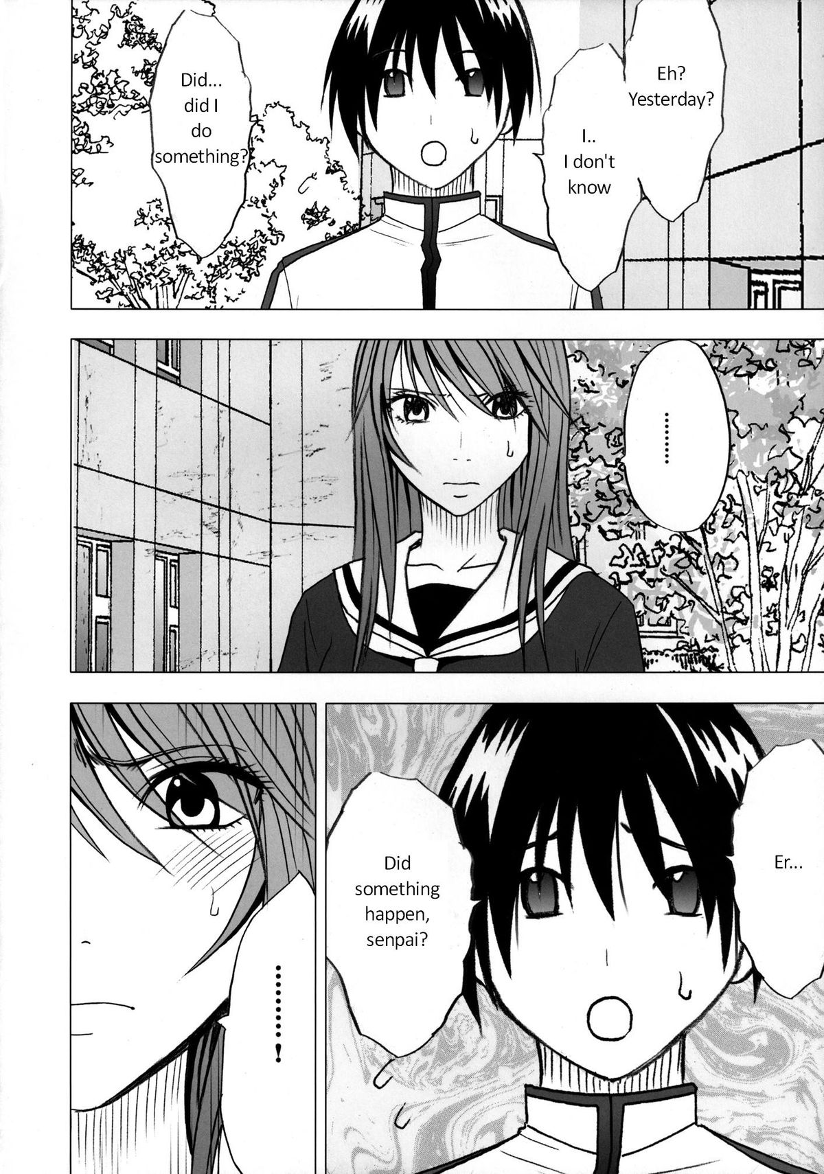 Virgin Control Takane no Hana wo Tsumu you ni CH. 2 page 3 full