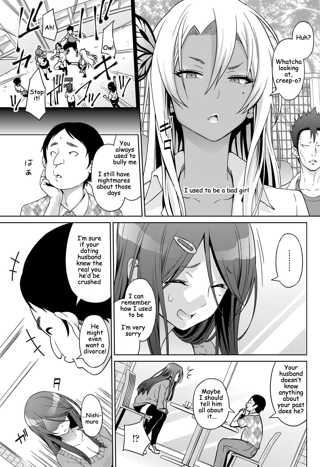Love &amp; Less page 7 full