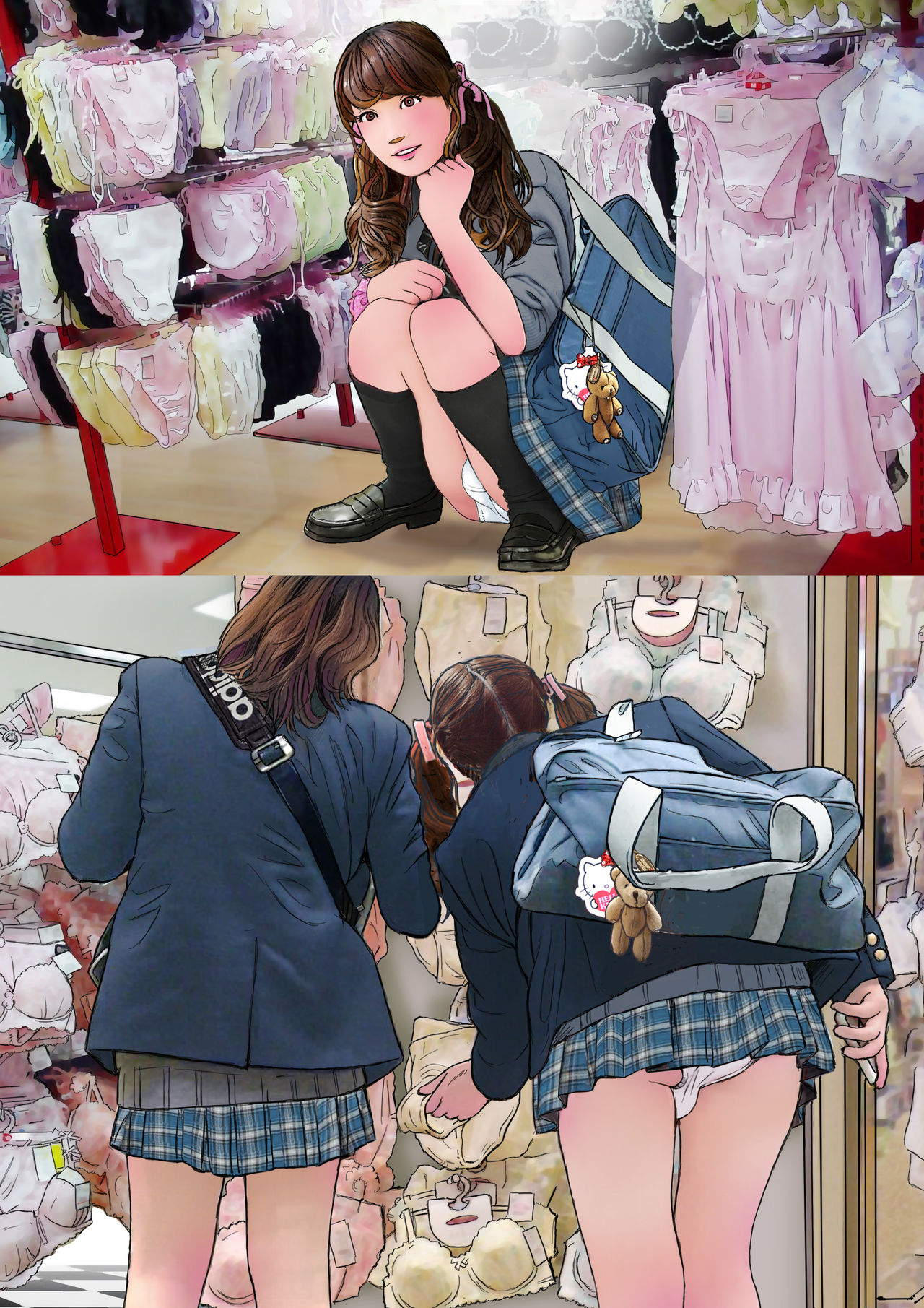 Otokonoko Ehon Joshikousei Hen page 7 full