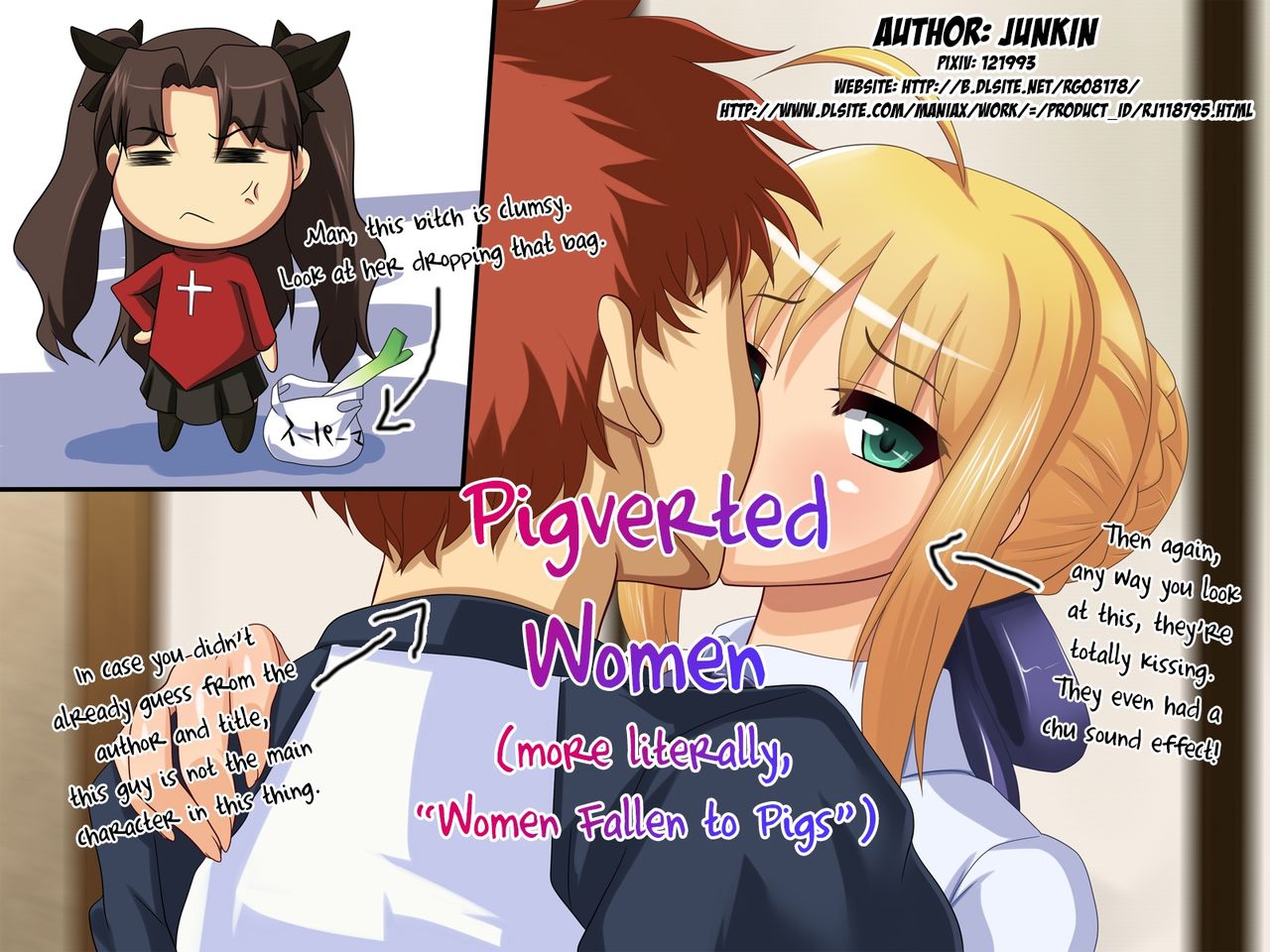 Buta ni Otosareta Onnatachi | Pigverted Women page 1 full