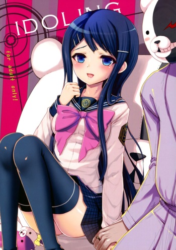 IDOLING   + Tokuten Shousasshi cover