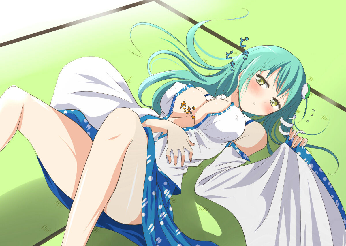 Medesana -Sanae wo Mederu CG Shuu- page 2 full