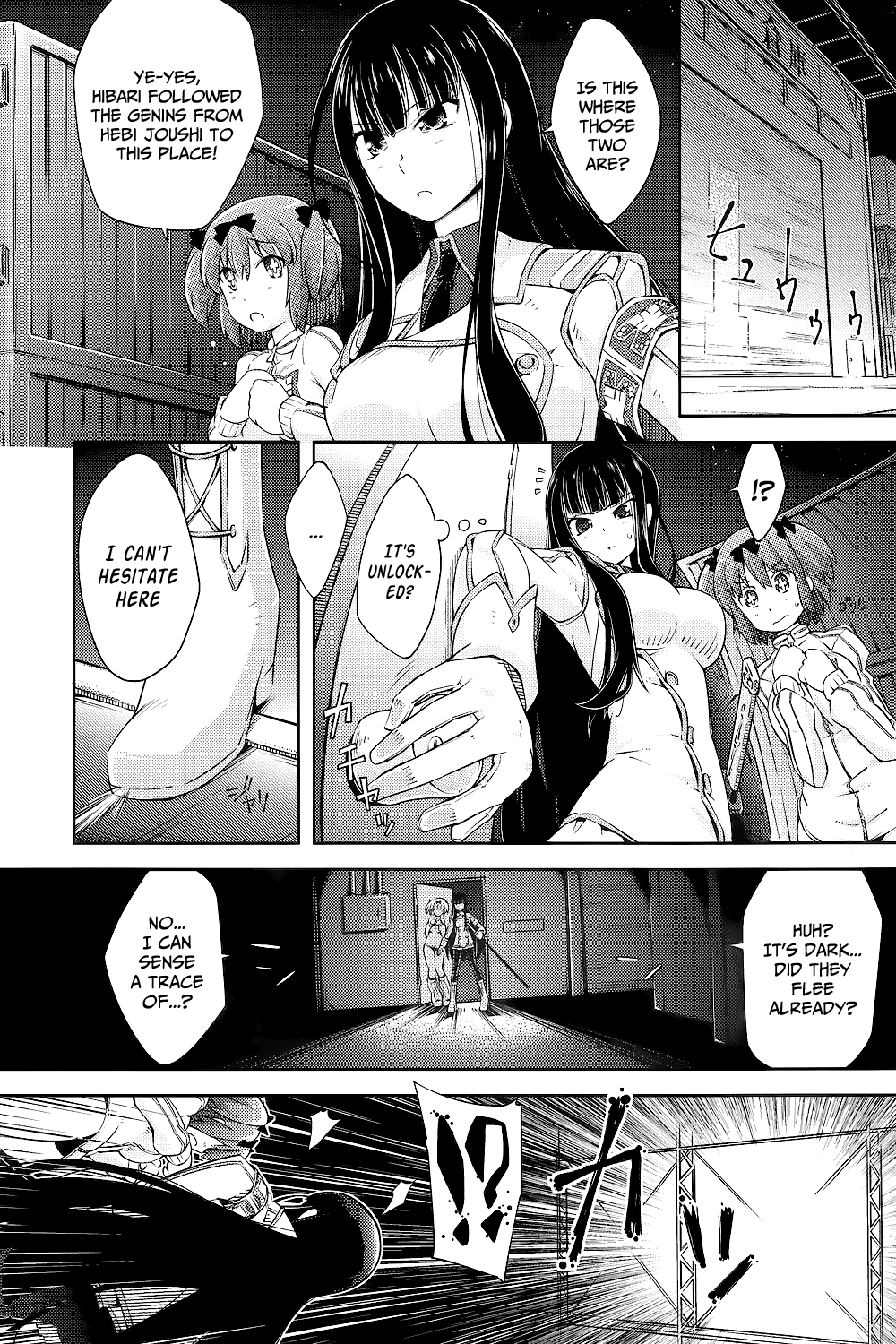 Ikanishite Kanojo wa Niku Ana Ningyou to Nari Hatetaka | Just How Did She End Up as a Flesh Hole Doll!?   =LWB= page 3 full
