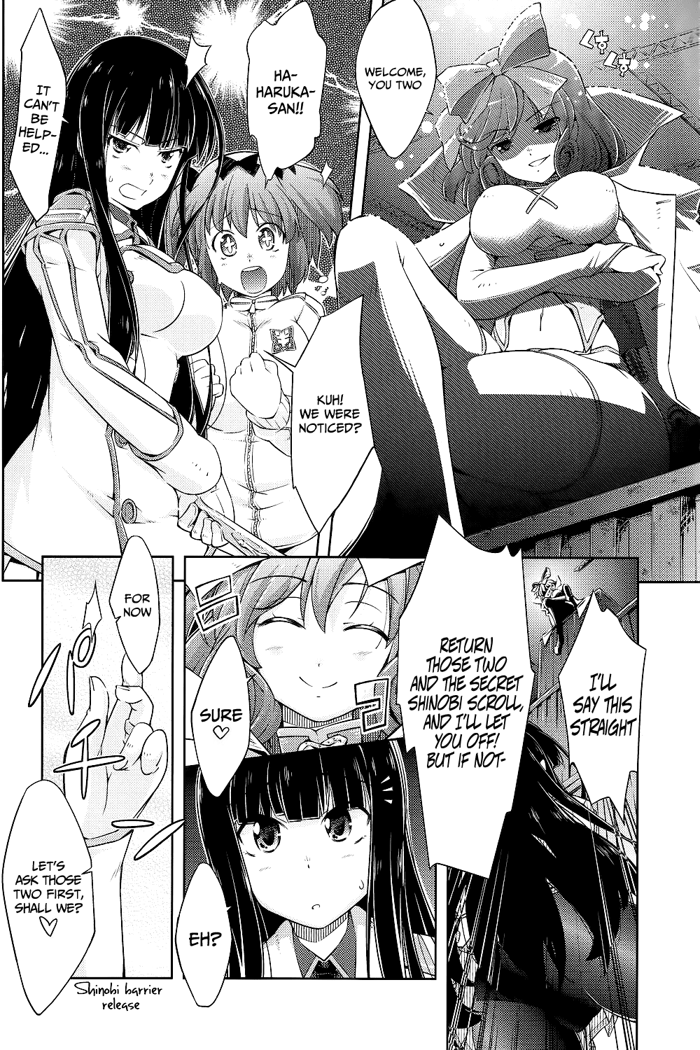 Ikanishite Kanojo wa Niku Ana Ningyou to Nari Hatetaka | Just How Did She End Up as a Flesh Hole Doll!?   =LWB= page 4 full
