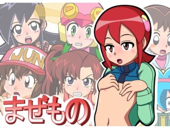 Mazemono cover
