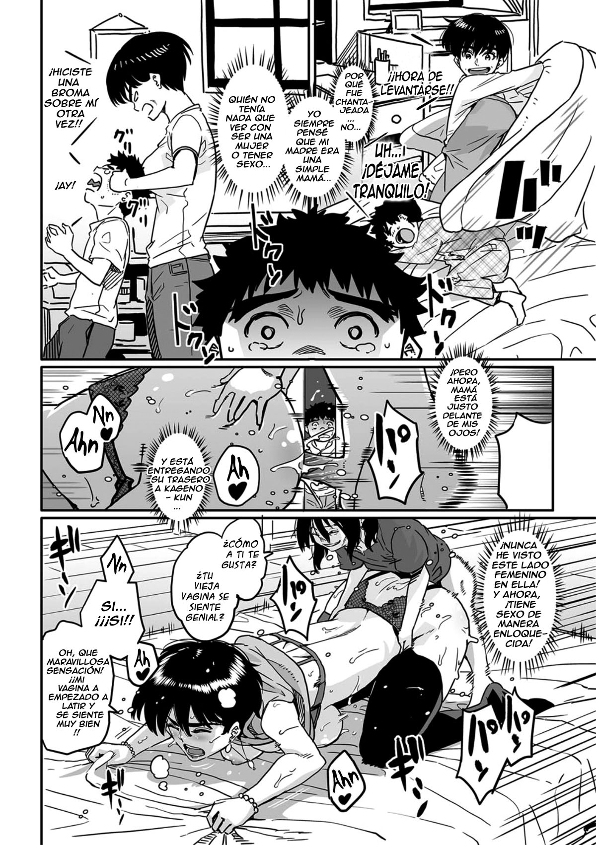 Okaa-san no Koubi. page 10 full