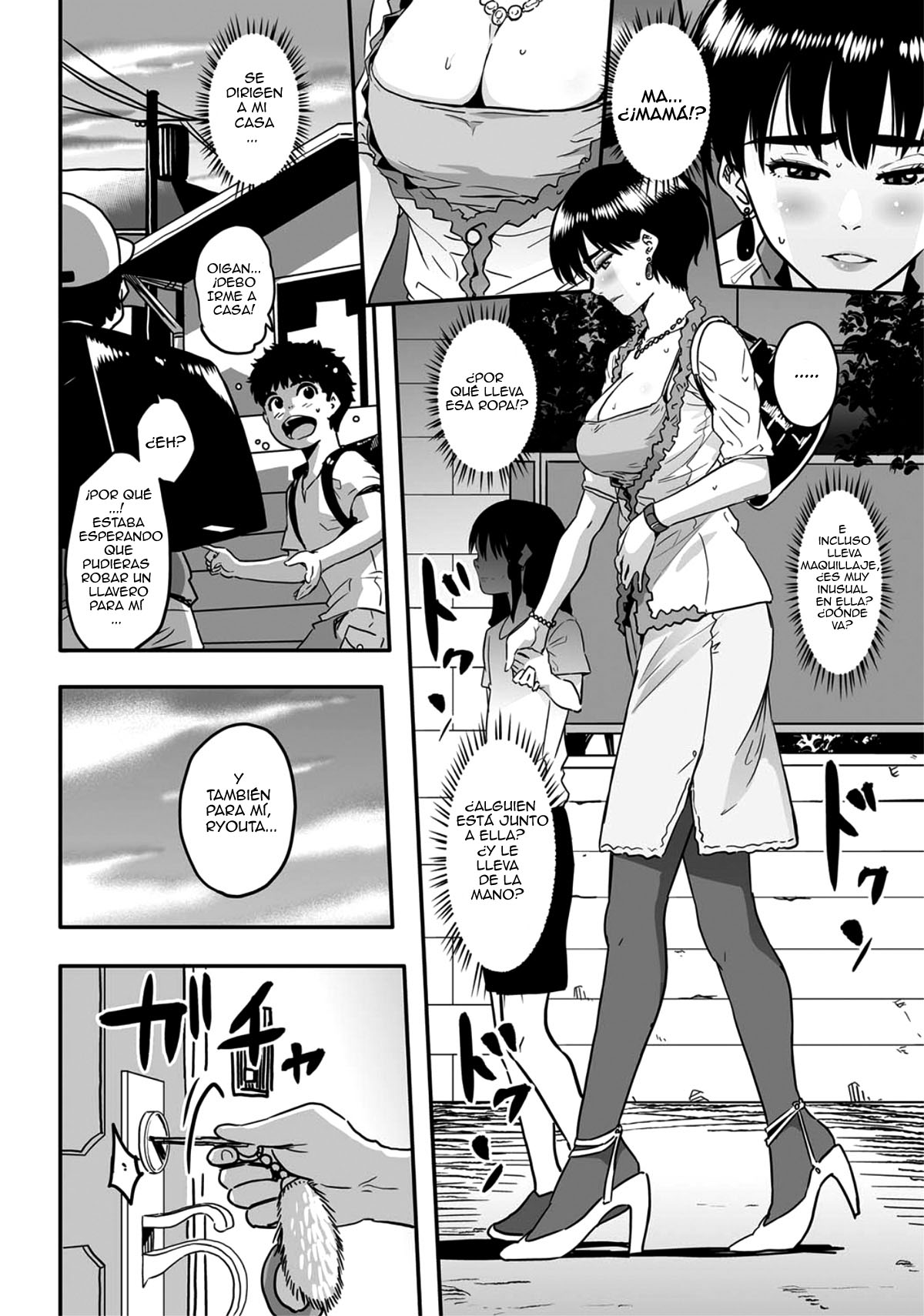 Okaa-san no Koubi. page 4 full