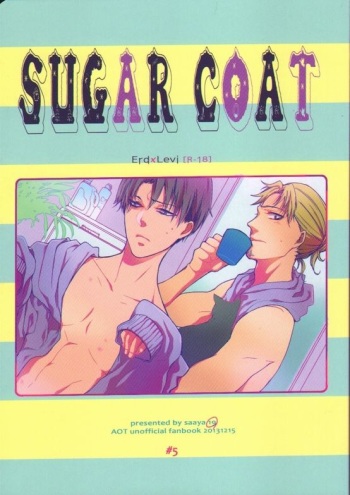 Sugar Coat cover
